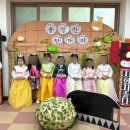 엔젤유치원 이미지