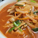 평화반점 이미지