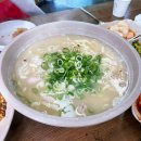 북동 | 대부도 맛집 북동삼거리손칼국수 오션뷰 카페 메르디