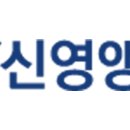 신영합판 이미지