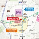 골든타워 이미지