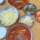 경기도 양평 현지인 추천 육개장칼국수 맛집 파육칼 양평 용문산 맛집!