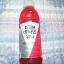 미주워터 이미지