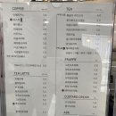 카페보스 영대점 이미지