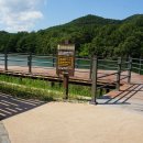 삼거리수변공원 화장실 이미지