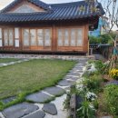 어라하한옥펜션 이미지