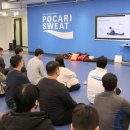 서울시 동대문구 동아ST 아시아경제
