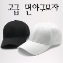 엘케이스포츠 이미지