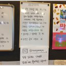 단계포차