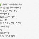 베리유네일 - 동구 | 베리유네일