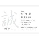 주식회사 정성마트 이미지