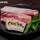 혜화농장 이미지