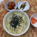 새참손칼국수
