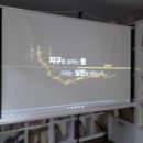 아름마을휴먼시아2단지경로당 이미지