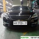 대륭자동차공업사 이미지