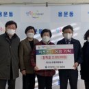 빛나는자동차공업사 이미지