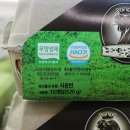 매일농산물