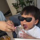 (주)태명종합식품