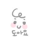 아산유외과의원 네이버블로그