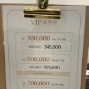 에이치뮤즈 이미지