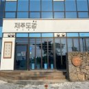 비바리즈