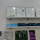 담양 왁싱 맛집 담양 왁싱 잘하는 곳 &#39;라온 더 뷰티&#39;