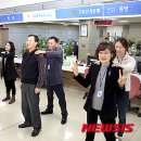 활기찬체조 이미지