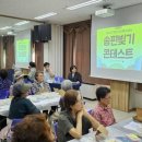 양주시옥정종합사회복지관 이미지