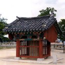 김시민 전공비 네이버블로그