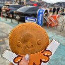 기사님이 추천해준 교동포차 ​서시장 포차 골목 대신 선택한 여수 낭만포차 거리 맛집 너랑나랑 솔직 후기