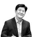 궁평천 이미지