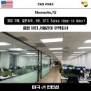 종합기획J