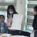 이리부송초등학교 이미지