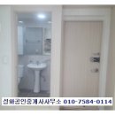 만수여자중학교 Daum카페