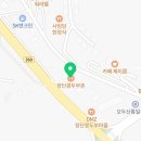 햇살두부촌 이미지