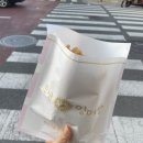 항도청과 이미지