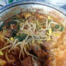매운갈비찜