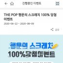 GS25양청원마트점 이미지