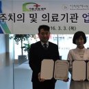 오름요양병원 이미지