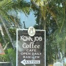 cafe79 | [하와이] 빅아일랜드 카페 추천 코나 커피 농장 코나조커피카페 (Kona Joe Coffee Cafe) 후기