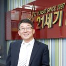 연세학원 이미지