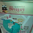 강변. 조각공원길 네이버블로그