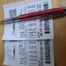 1186× ○2○43아이들 부처님 영어 이미지