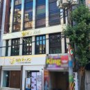 잇츠카츠 이미지