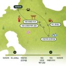 마이찐 | 후쿠오카 근교 구석구석 투어하기. 마이리얼트립 라쿠투어 찐 후기