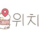 병산길, 전서로(풍천면) 이미지