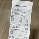 [대전 봉명동 맛집] 삼손숯불갈비🍖 Ι 지나갈 때마다 사람이 꽉차있어서 들어가봤더니...? (메뉴판)