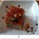 옹아리벌교꼬막과찜마을 이미지