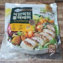 쓱닭쓱닭 이미지