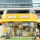 송백마트 이미지